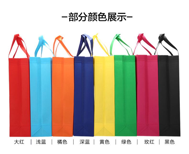 手提袋_06.jpg