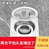 Malla para desagüe de cocina 5/7/9/11cm colador de acero inoxidable para restos de comida y desagüe de suelo tipo sombrero de paja