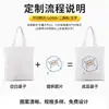 Bolsa de Lona Bolsa de Lona Personalizada Bolsa de Compras Ecológica Personalizada Bolsa Publicitária Bolsa Transversal Bolsa para Livros Bolsa de Lona