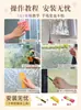 Pegatinas de Ventana de Vidrio Arcoíris, Translúcidas y Opacas, Película de Vidrio Esmerilado Retro, Película de Privacidad para Baño