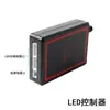Luz estroboscópica de red para coche de fábrica, control remoto inalámbrico, uno para cuatro, 3 LED * 4 clips, luz de advertencia estroboscópica