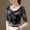 Nueva Camiseta de Malla con Mangas a Media Longitud 2026 para Mujer, Primavera y Otoño, Cuello Redondo Bajo, Corte Ajustado, Ligera, Manga Tres Cuartos, Top de Alta Gama