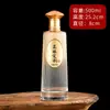 Garrafa de Licor Luxuosa com Listras Verticais, Edição de Colecionador de Alto Padrão, Garrafa de Vidro Original para Licor, Garrafa Vazia, Material Branco Cristalino, Pote de Vinho Selado à Prova de Vazamentos, Atacado