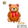 Balões de Urso Amoroso Coração 60 polegadas Atacado Laço Coração Dia dos Namorados Decoração de Confissão Itens de Arranjo de Aniversário para Shopping