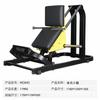 Equipamento de Ginástica Bumblebee Treinador Abrangente Comercial Academia Supino Rotação Ombro Puxar Costas Máquina de Remo Treinador