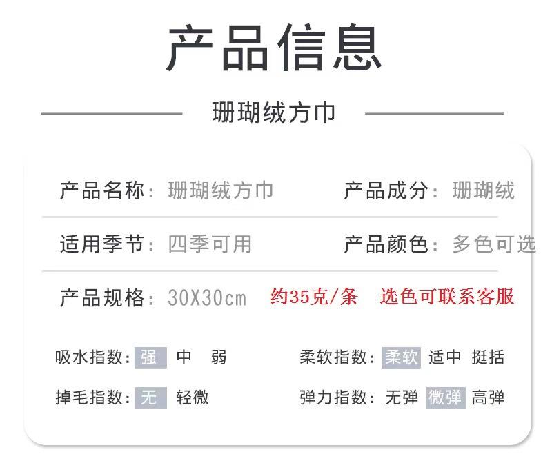 微信图片_20220718113346