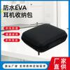 Caja de Almacenamiento Cuadrada de Eva Negra para Auriculares Bluetooth Bolsa de Almacenamiento Portátil con Cremallera para Producto Digital