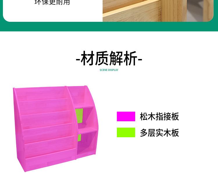 详情页_14.jpg