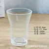 Caneca de Café de Vidro Embossado com Alças em Formato de Orelha, Caneca para Latte Estilo Americano, Alto Valor Estético, Sensação Premium, Exquisite Caneca para Chá da Tarde Feminino