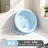 Lavabo de Dibujos Animados, Engrosado y Duradero, Lavabo Plegable para Dormitorio de Estudiantes, Lavado de Pies, Lavandería, Uso en Casa, Viajes, Portátil