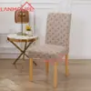 Funda de Silla Jacquard Cruzado Engrosada Transfronteriza para el Hogar Funda de Silla de Comedor de Alta Gama para Todas las Estaciones Funda de Silla a Prueba de Polvo Venta al por Mayor