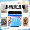 Pintura Acrílica Botella de 300ml Segura Ecológica Pintura de Dedos Muñeco de Yeso Colorear Pintura Pintura Diy