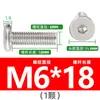 Tornillos de Acero Inoxidable 304 con Cabeza Plana Hexagonal Métrica de Acero Inoxidable Tornillos de Cabeza Plana Ultradelgados M2M2.5M3M4M5M6M8