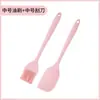Brocha de Silicona Resistente a Altas Temperaturas, Brocha para Sazonar de Grado Alimenticio, Raspador para Untar Panqueques, Brocha para Barbacoa que No Suelta Cerdas, Todo en Uno