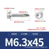 Tornillos de Cola de Milano Autoperforantes Autotaladrantes Hexagonales Externos de Acero Inoxidable 304/410 M4.2-M6.3