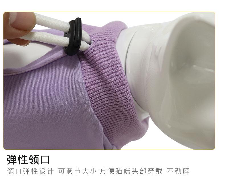 详情_12.jpg