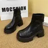 Botas Martin de suela gruesa para mujer, nuevo estilo otoño e invierno 2026, que aumentan la altura, versátiles, con plataforma, forradas de felpa, de nicho, elegantes, botas de ajuste ceñido