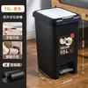 Bote de Basura Grande de Pedal Baño Sala de Estar Dormitorio Cocina Hogar Inodoro con Tapa Huai Shihai