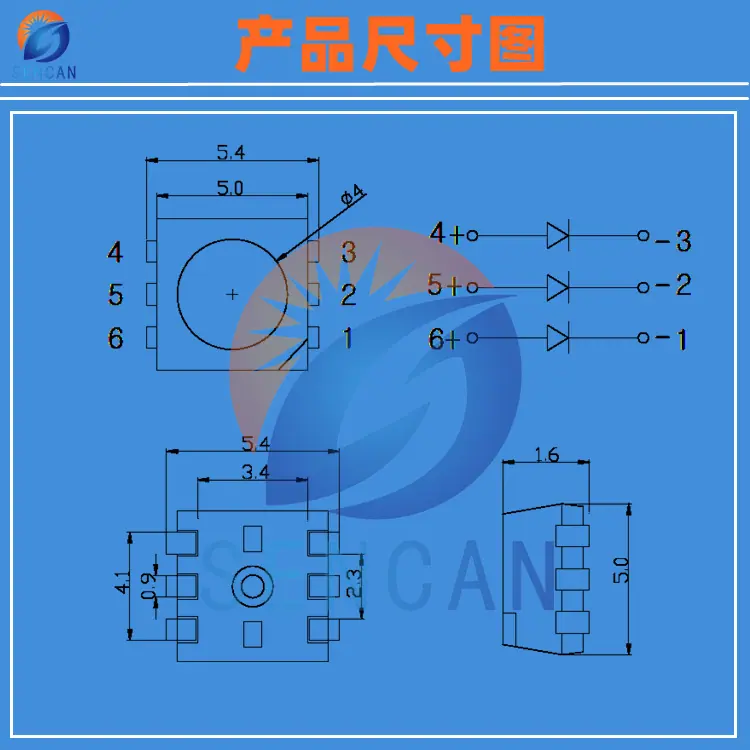 5050图纸