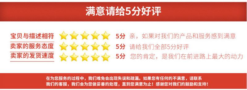 公司描述_02.jpg