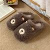 Nuevas Pantuflas de Algodón de Invierno para Niñas, Lindas de Oso, Moda Coreana para Estudiantes, Pantuflas Calientes y Peludas para Interior