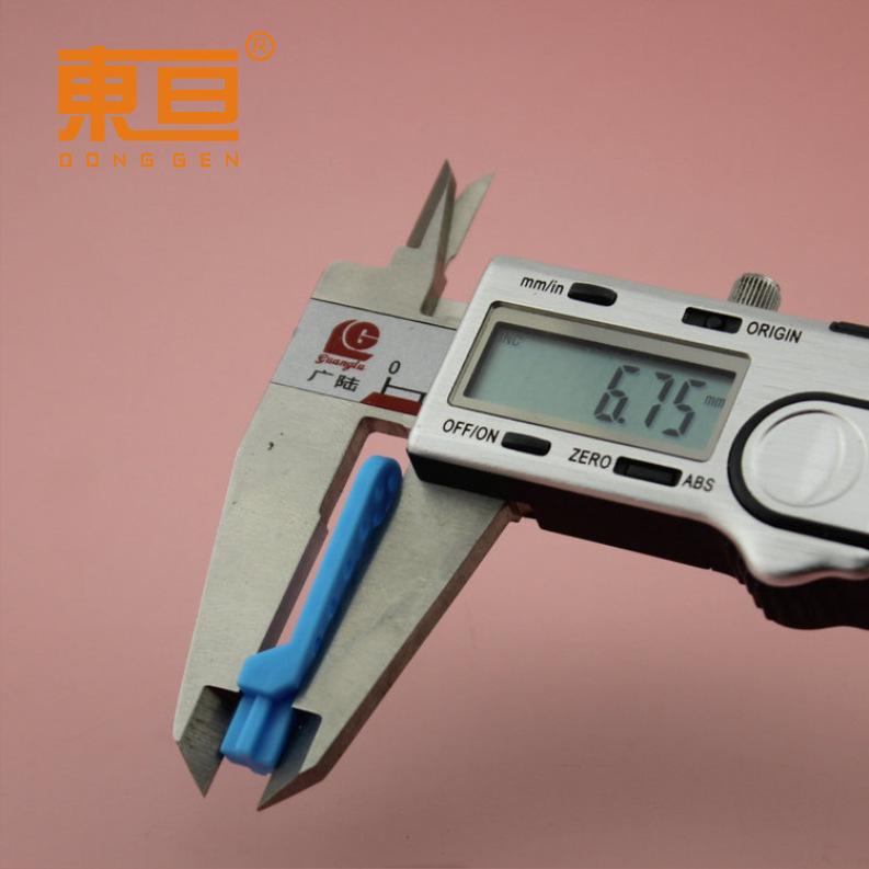 JMG40107蓝6.png