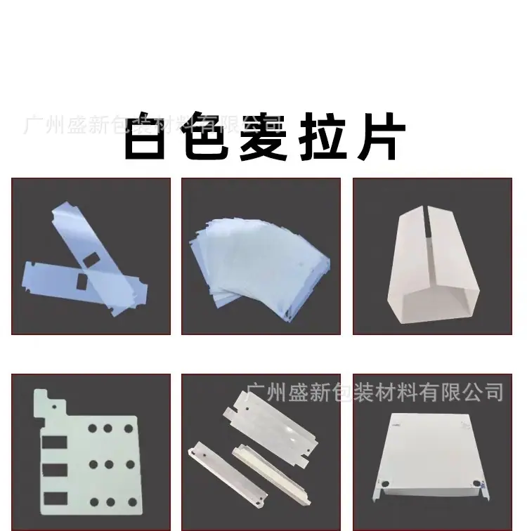 微信图片_20240705095634