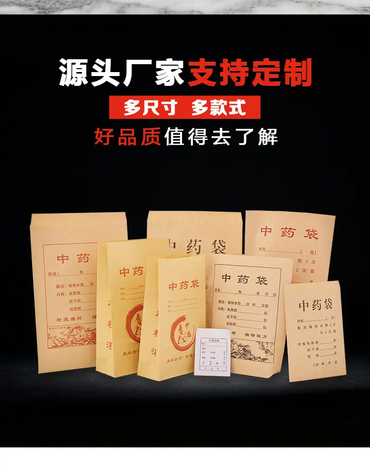 最新详情_07.jpg
