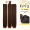 Extensões de Cabelo Longo Jian Shu para Mulheres, Aumento de Volume Sem Costura, Volumosas, Borda Invisível Aprimorada, Extensões de Cabelo Realistas de Três Peças
