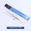Pinzas ranuradas antideslizantes con bloqueo pinzas para joyería clip para diamantes con bloqueo dentadas antideslizantes acero inoxidable clip para gemas