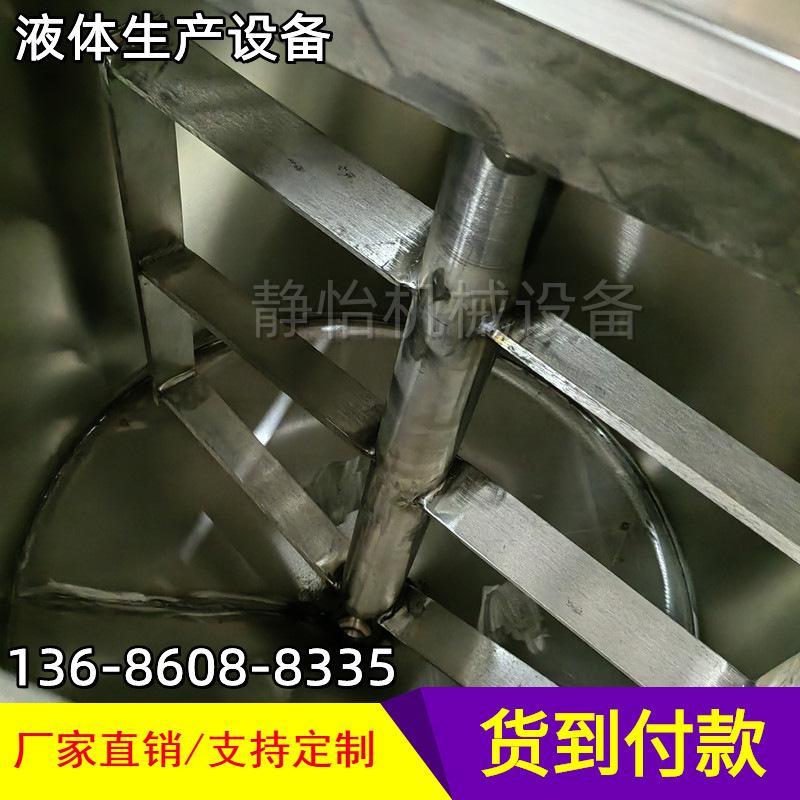 其他图片水印20220408191546_副本.png