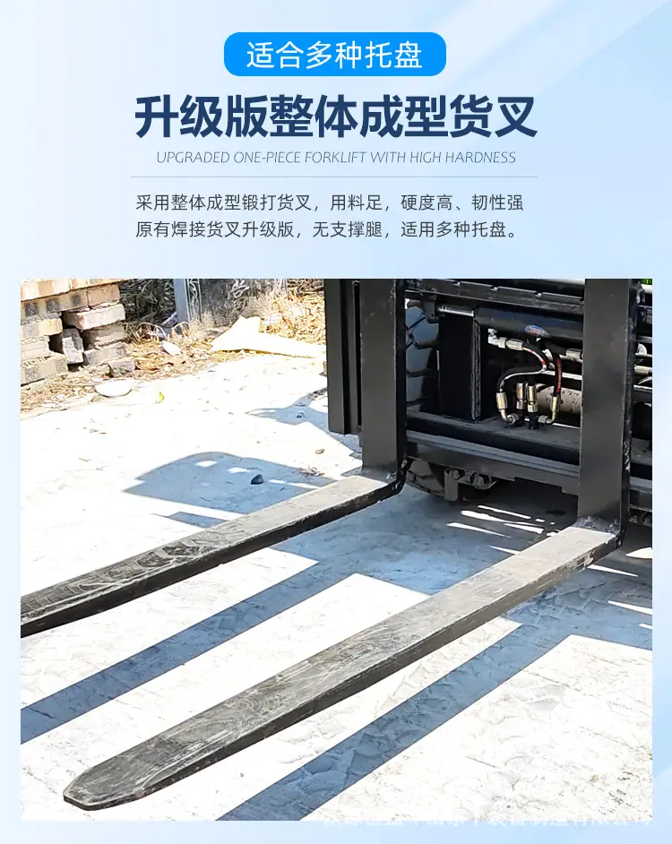 叉车25详情_09.jpg