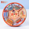 Imán de Nevera de Disco Giratorio Tendencia Nacional Cultural y Creativa Hemu Ciudad Xi'An Wuhan Chongqing Disco Giratorio Imán de Madera y Epoxi