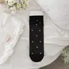 Calcetines Finos de Seda para Mujer hasta Media Pantorrilla, Nuevos Calcetines Holgados Florales Primavera/Verano 2026, Estilo Retro de Moda para Combinar con Zapatos Birkenstock
