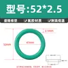 Sello O-Ring de Caucho Fluorado Resistente al Aceite Diámetro de Alambre 2.5mm*Diámetro Exterior 6-220mm Sello de Goma Tipo O