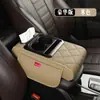 Almohadilla de Caja de Almacenamiento para Reposabrazos de Coche Personalizada, Caja de Almacenamiento con Portavasos Universal, Almohadilla Multifuncional 4 en 1 para Elevar el Reposabrazos