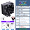 MUÑECO DE NIEVE Bingman MT6-V3, radiador de CPU con 6 tubos de calor refrigerado por aire, computadora 1700, ventilador X99 2011AM4AM5
