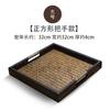 Bandeja de té tailandesa, bandeja rectangular de ratán para salón de belleza tailandés, bandeja de té de bambú vintage de madera para el hogar.