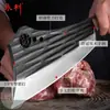 Cabo de Madeira Sólida Faca Doméstica de Cozinha para Cortar Ossos Faca de Chef Dupla Finalidade para Picar e Cortar Faca de Cozinha de Aço Inoxidável Venda por Atacado em Estoque