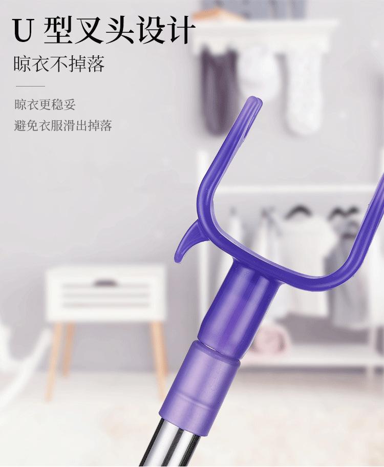详情页4-特点1.jpg