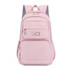 Mochila de novo estilo, elegante, simples, para meninas, tendência de viagem, produto único, tendência neutra, mochila de casal
