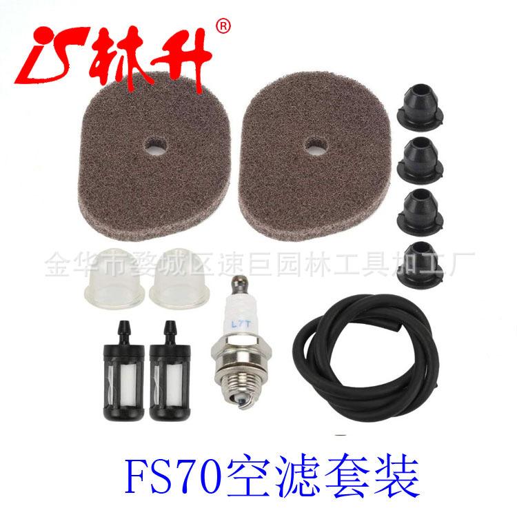 4144-124-2800 Air Filter Tune