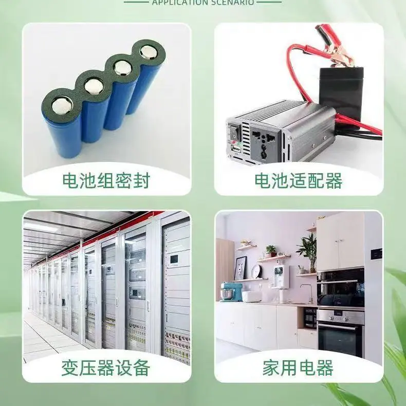 微信图片_20260309144101_353_643
