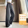Calça larga de corte justo para mulheres, novo estilo de outono, tamanho petite, estilo americano, relaxada, perna reta, esportiva, calça de moletom casual