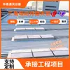 Claraboya Triangular de Ventilación para Techos de Lucha contra Incendios, Claraboya Eléctrica de Extracción de Humo para Techos, Ventilación de Chimenea para Fábricas de Estructuras de Acero