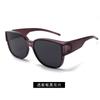 2026 Gafas de Sol Polarizadas Nuevas para Adultos de Moda Clip-On Protección UV para Exteriores Gafas de Sol Directo del Fabricante Hm837