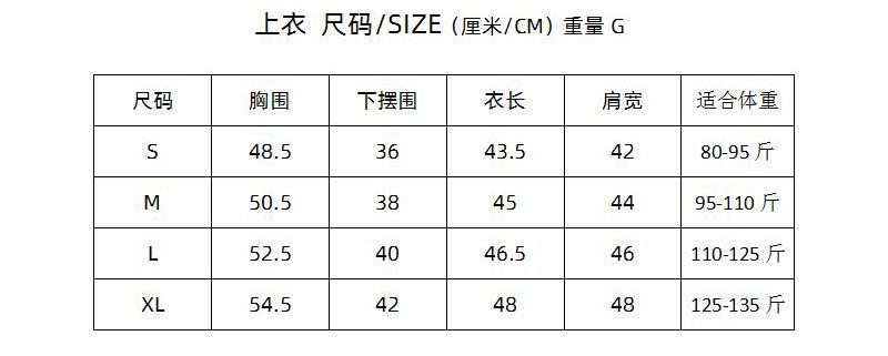 TZ814-短版华夫格详情_03.jpg