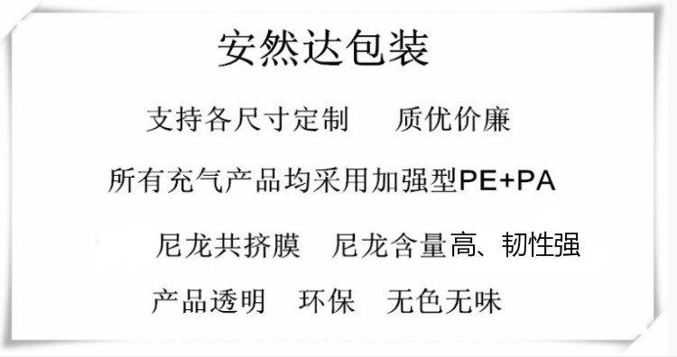 未命名_副本