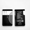 Aplicable a la placa de batería del teléfono móvil Nokia BL-5C eléctrico 5CB 5CA, batería de altavoz de 1100 mAh, modelo universal 6100