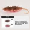 Iscas de Pesca Daiwa 25 Tipos Parabellum Worm Vibratório Estilo Iscas Macias